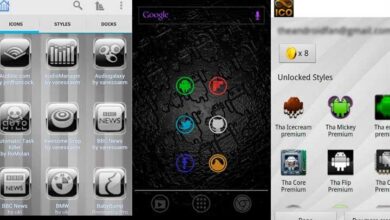 trucosparapersonalizarlosiconosdeappsandroi